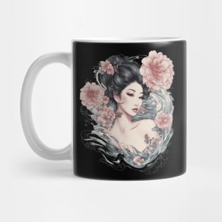 Exquisite Mug